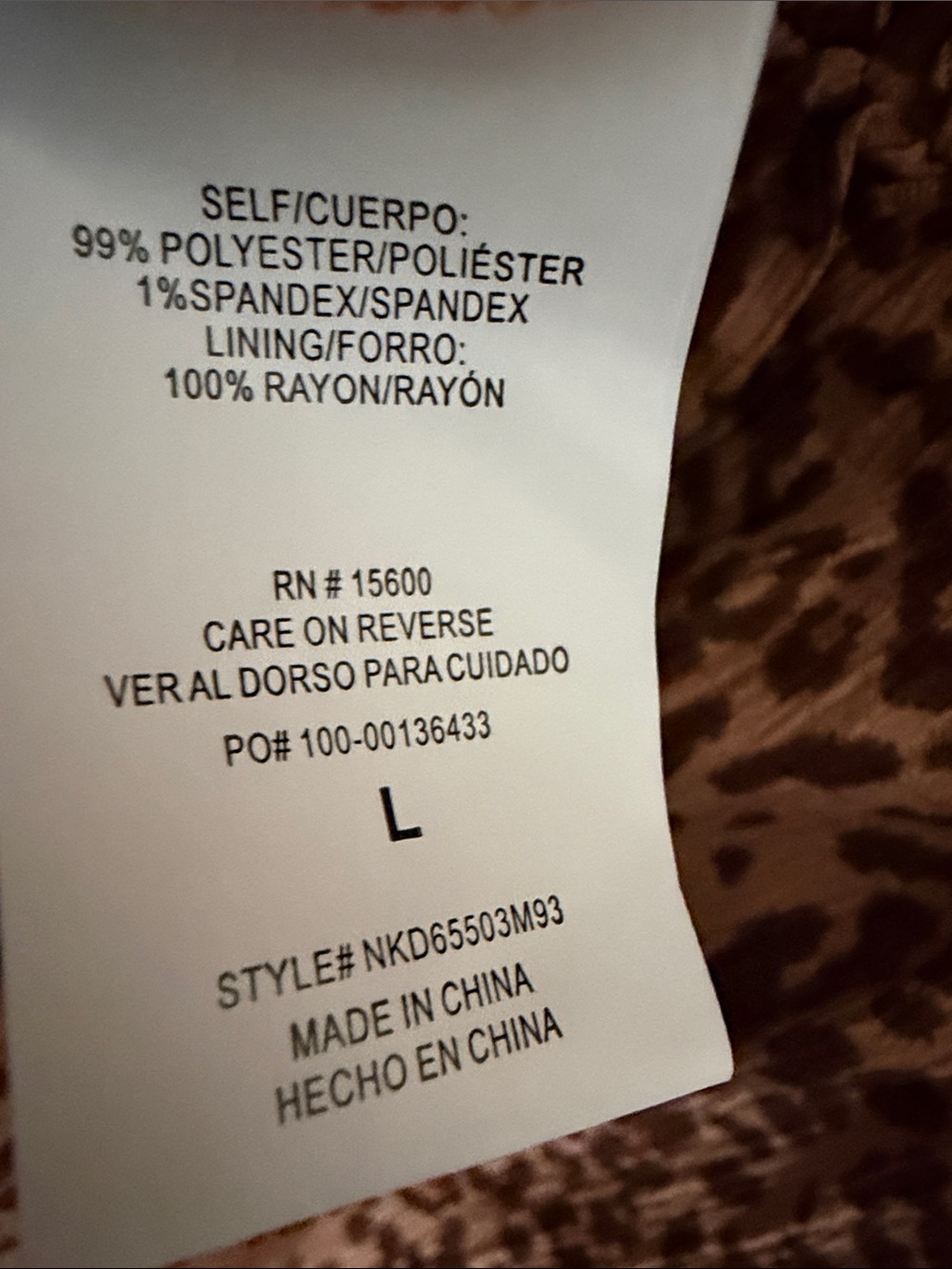 Rewind Brown Leopard-Print Ruffle Mini Dress - Picture 6 of 6